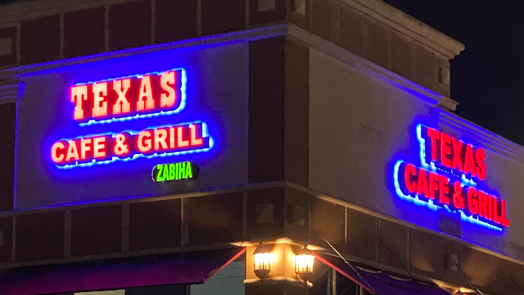 The Real BBQ | 6900 Alma Dr ste100, Plano, TX 75023, USA | Phone: (972) 517-5151