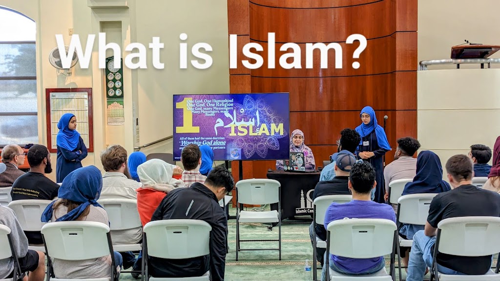 American Islamic Diversity | 2834 Big Oaks Dr, Garland, TX 75044, USA | Phone: (972) 207-1911