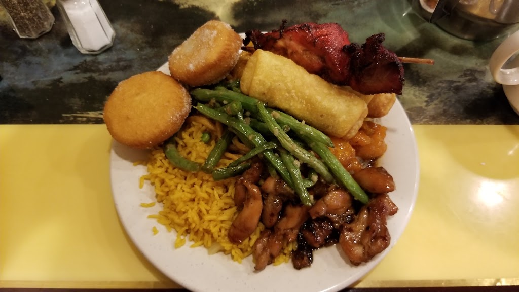 New China Buffet | 106 Pavilion Pkwy, Newport, KY 41071, USA | Phone: (859) 261-2666