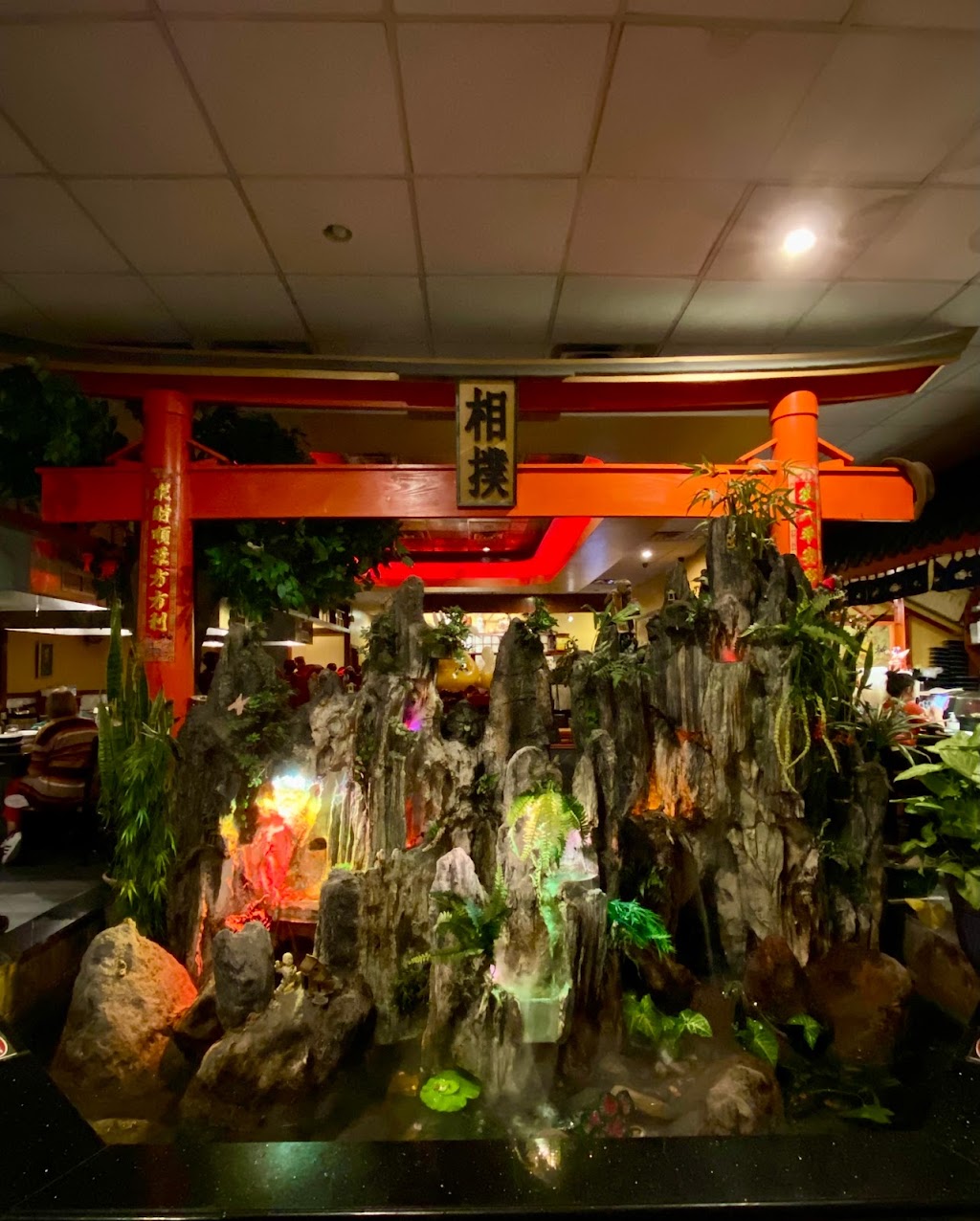 Sumo Hibachi Steakhouse and Sushi Bar | 1933 NJ-35 ste 118, Wall Township, NJ 07719, USA | Phone: (732) 282-1388