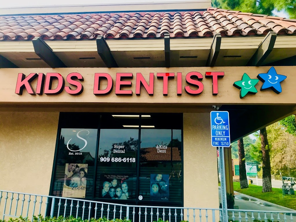 SUPER DENTAL OFFICE : Magalong Emmanuel F. DDS | 368 N Lemon Ave suite e, Walnut, CA 91789, USA | Phone: (626) 851-0020