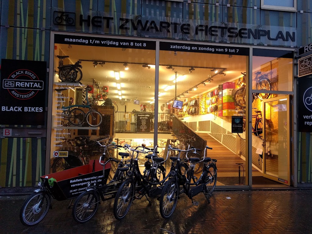 Black Bikes Zuidas | Bike Rental Amsterdam | Gustav Mahlerplein 118, 1082 MA Amsterdam, Netherlands | Phone: 085 273 7454