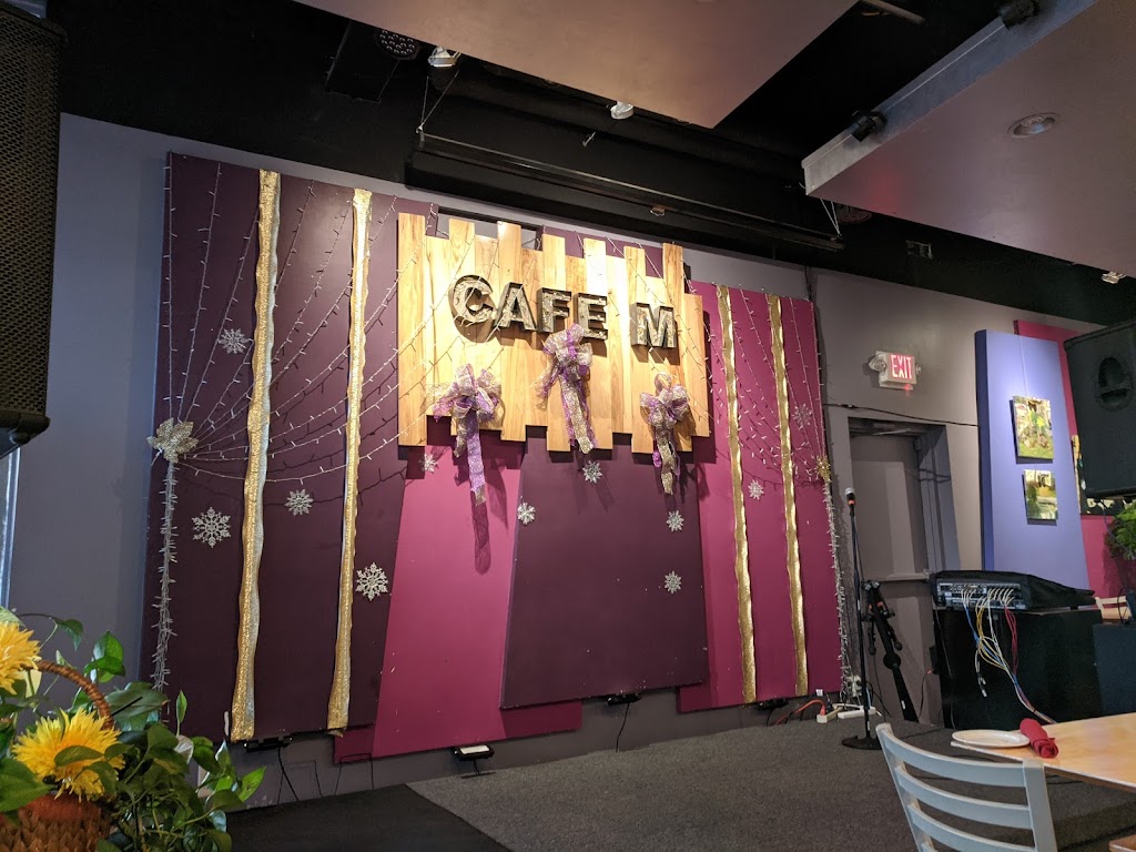 Cafe Montmartre | 1625 Washington Plaza N, Reston, VA 20190, USA | Phone: (703) 904-8080