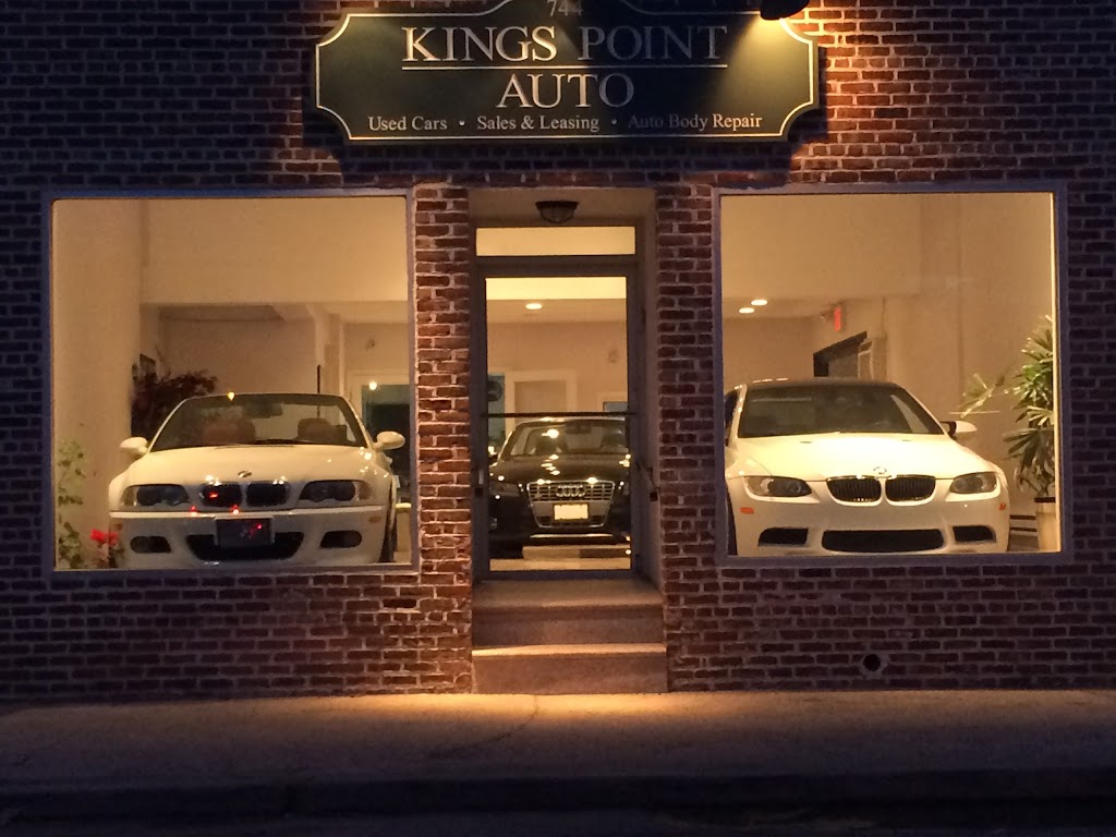 Kings Point Auto | 744 Middle Neck Rd, Great Neck, NY 11024, USA | Phone: (516) 482-5566