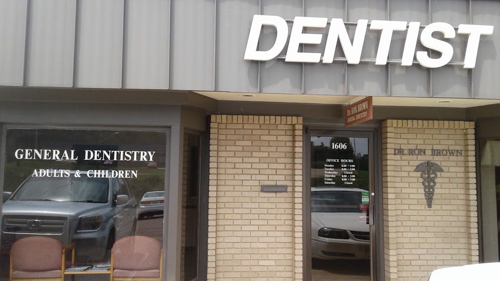 Dentist Dr. Ron Brown | 1606 Hwy 78, Jasper, AL 35501, USA | Phone: (205) 221-3003