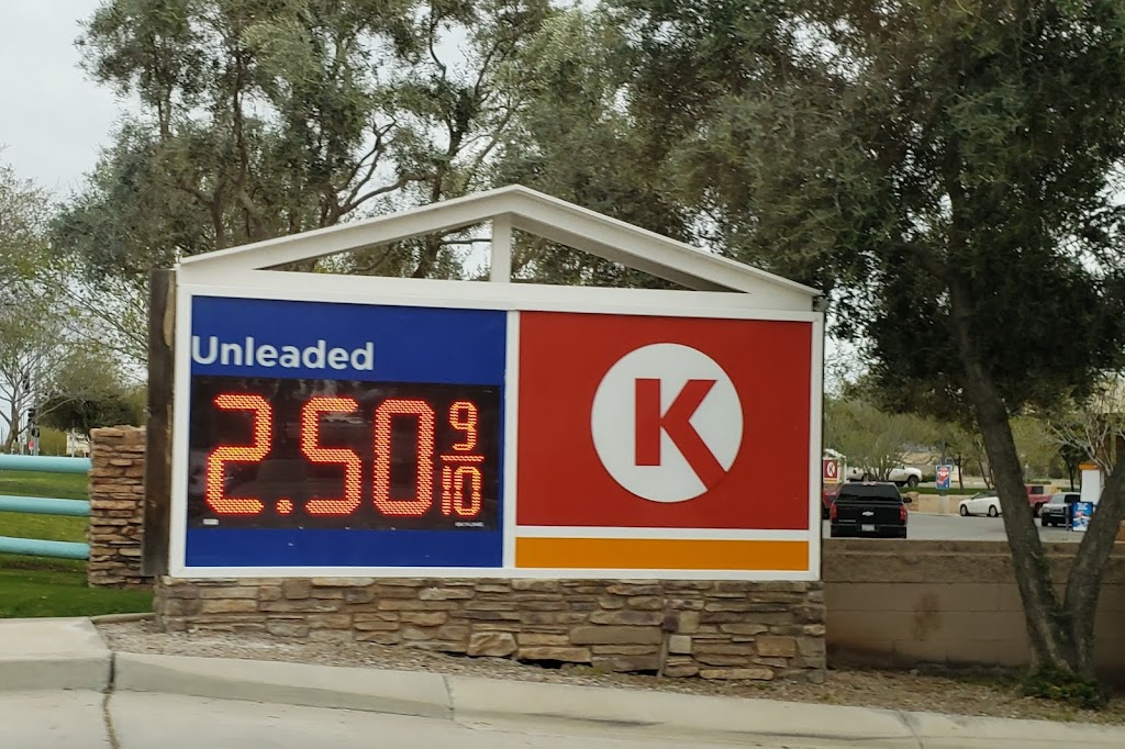 Circle K | 2955 E Riggs Rd, Chandler, AZ 85249, USA | Phone: (480) 883-2052