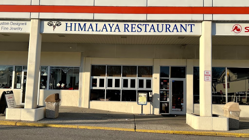 Himalaya Restaurant | 34 Triangle Center, Yorktown Heights, NY 10598, USA | Phone: (914) 302-2886