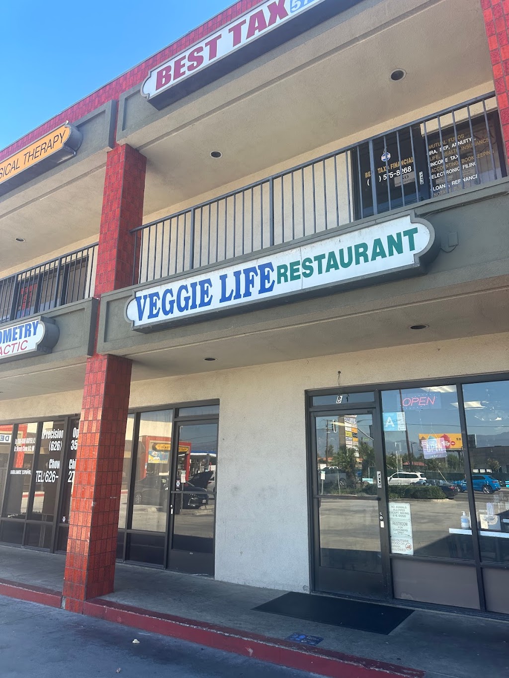 Veggie Life Restaurant | 9324 Garvey Ave, South El Monte, CA 91733, USA | Phone: (626) 443-8687