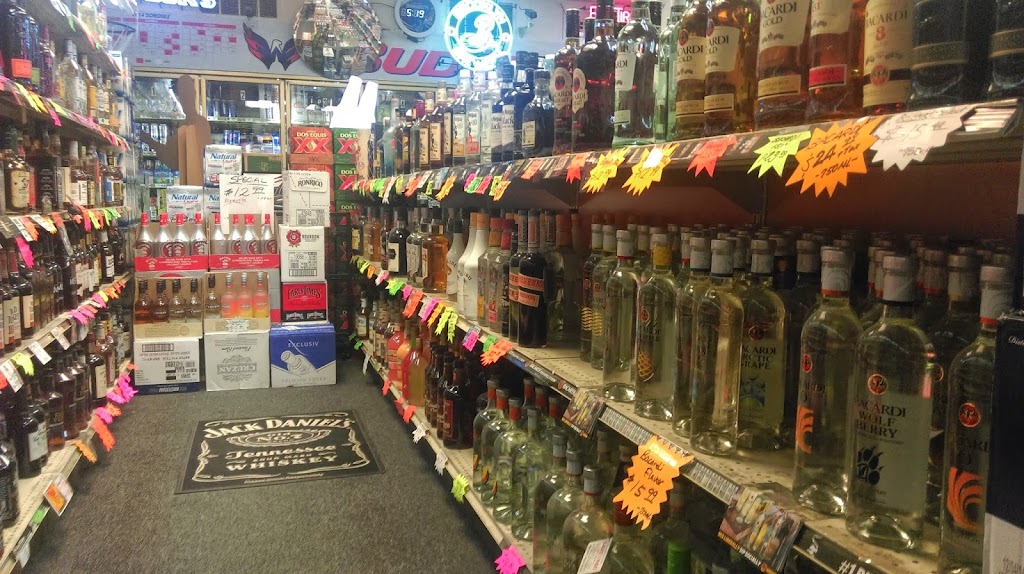 University Wine & Spirits | 333 Hawaii Ave NE, Washington, DC 20011 | Phone: (202) 526-9060