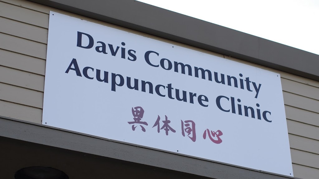 Davis Community Acupuncture Clinic | 2860 W Covell Blvd #2, Davis, CA 95616, USA | Phone: (530) 219-0761