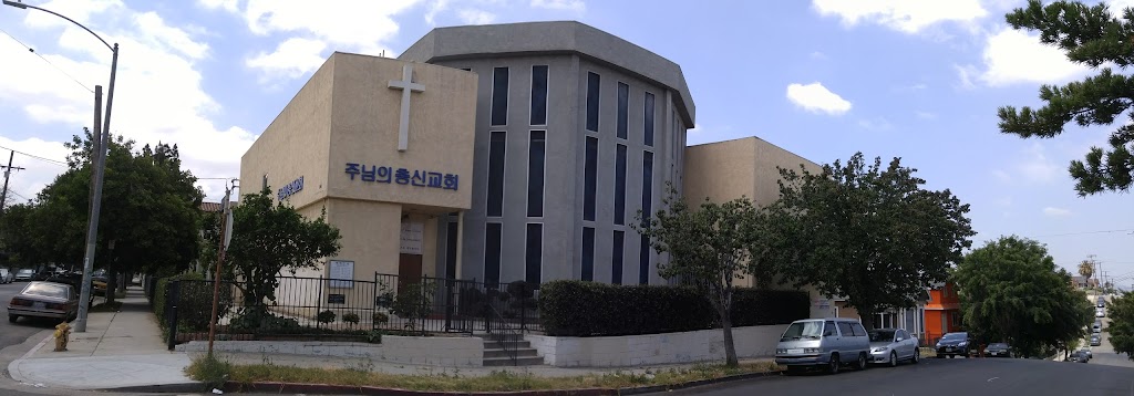 Choong Shin Church | 261 N Bonnie Brae St, Los Angeles, CA 90026, USA | Phone: (213) 483-4429