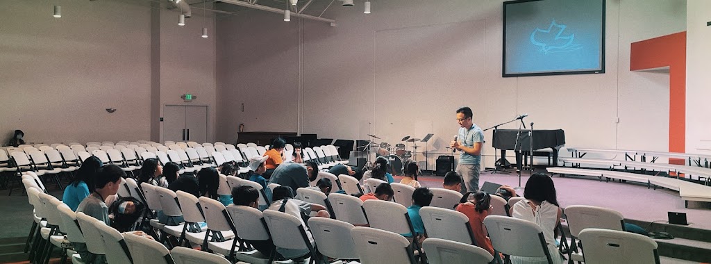 Calvary Chapel Chinese Fellowship | 3945 Schaefer Ave, Chino, CA 91710, USA | Phone: (626) 475-6684