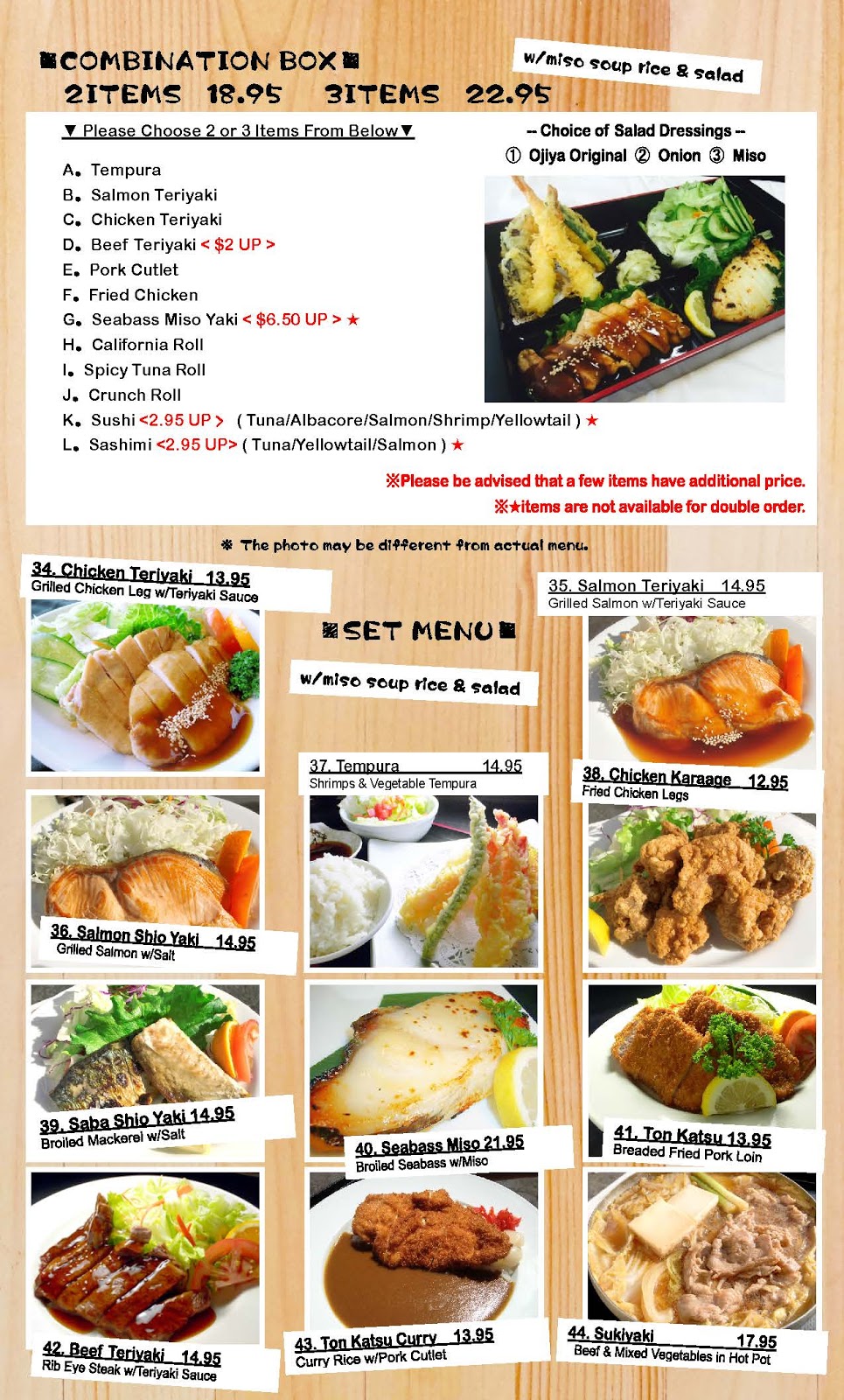 Ojiya Sushi & Dining | 4183 Chino Hills Pkwy J, Chino Hills, CA 91709, USA | Phone: (909) 606-8638