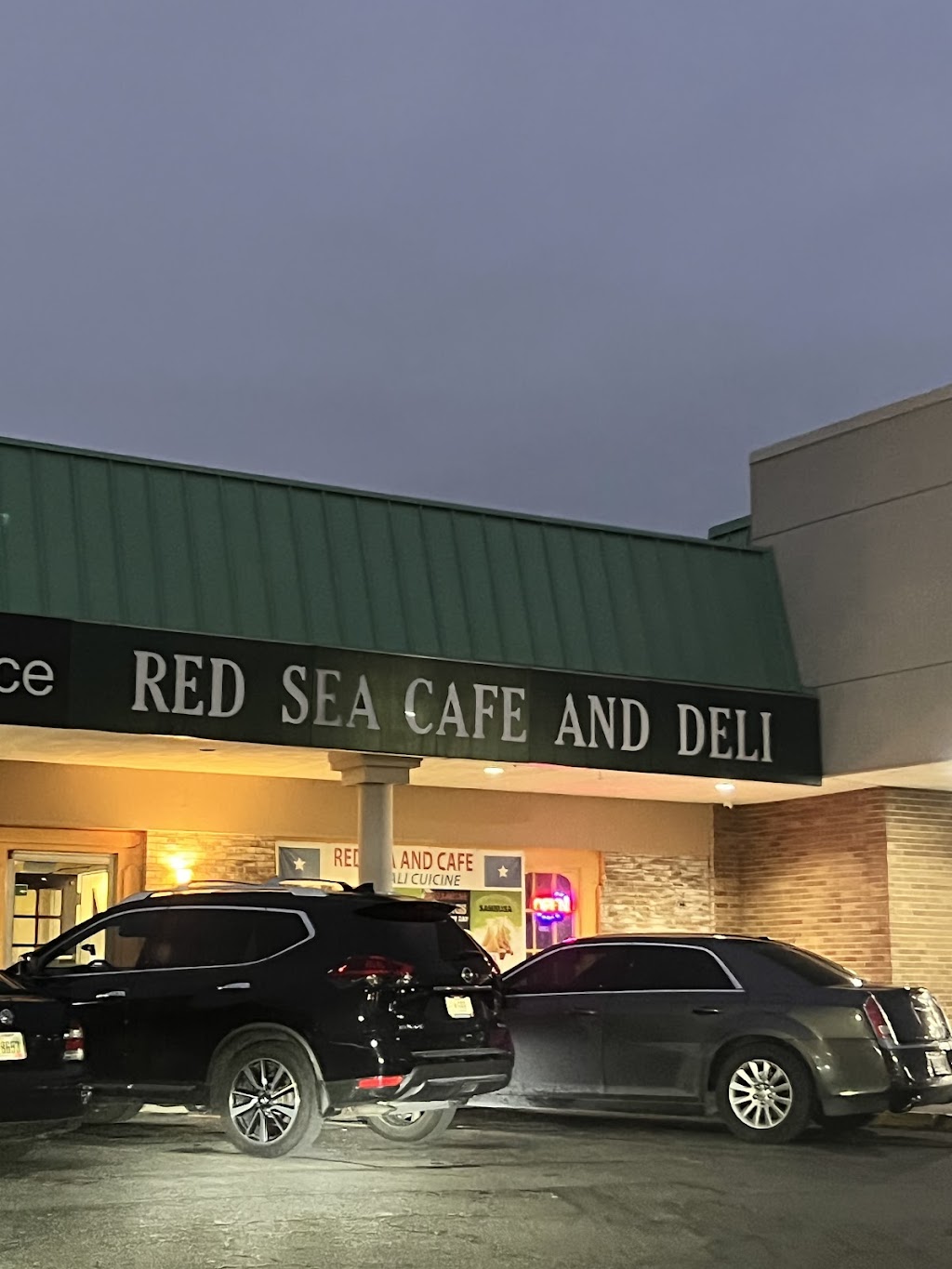 Red Sea Cafe & Deli - Somali Restaurant | 1784 E Dublin Granville Rd, Columbus, OH 43229, USA | Phone: (614) 392-2888