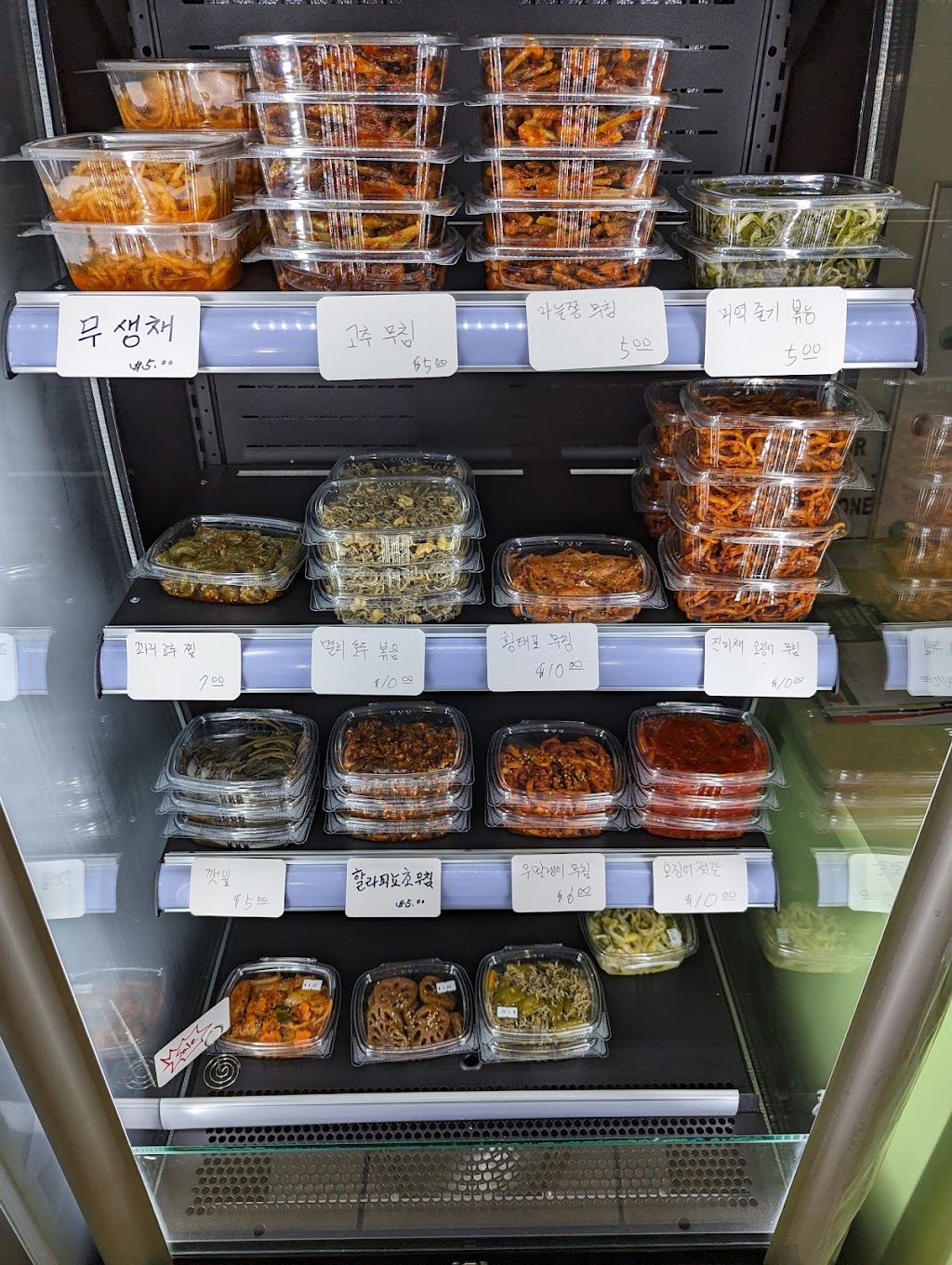 Kami Korean Kitchen | 1054 Kiely Blvd, Santa Clara, CA 95051, USA | Phone: (408) 246-6630
