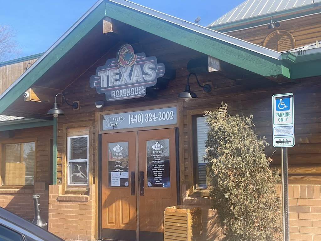 Texas Roadhouse | 245 Market Dr, Elyria, OH 44035, USA | Phone: (440) 324-2002