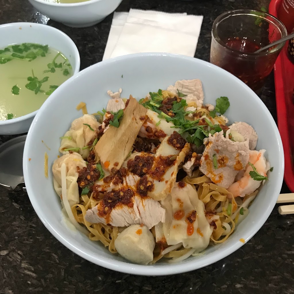 Thai Nghiep Ky Mi Gia | 1427 Noriega St, San Francisco, CA 94122, USA | Phone: (415) 682-8528