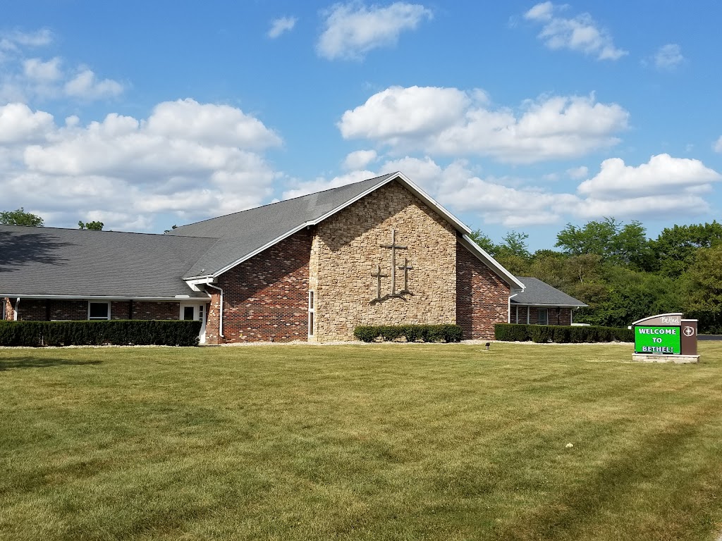 Bethel Assembly of God | 665 W Indiana Ave, Perrysburg, OH 43551, USA | Phone: (419) 874-2255
