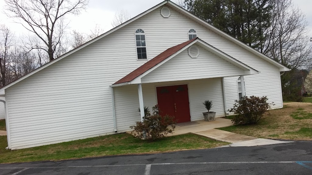 Lords House of Prayer | 46 Daileys Dr, Oneonta, AL 35121, USA | Phone: (205) 625-6152