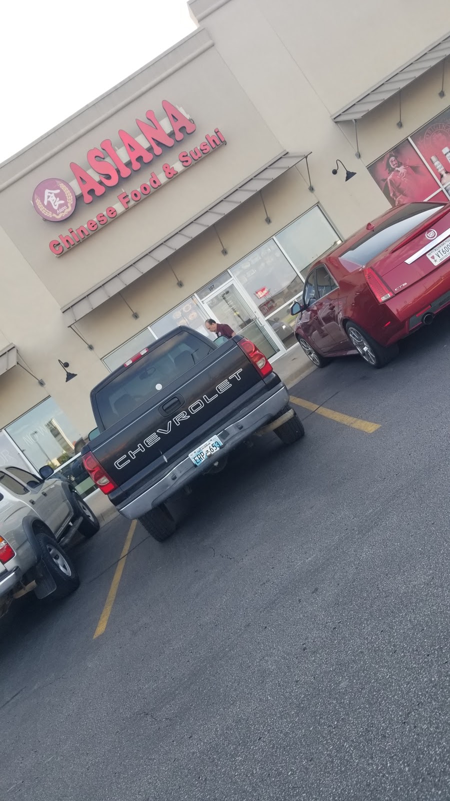 Asiana Express | 11560 N 135th E Ave, Owasso, OK 74055, USA | Phone: (918) 371-8288