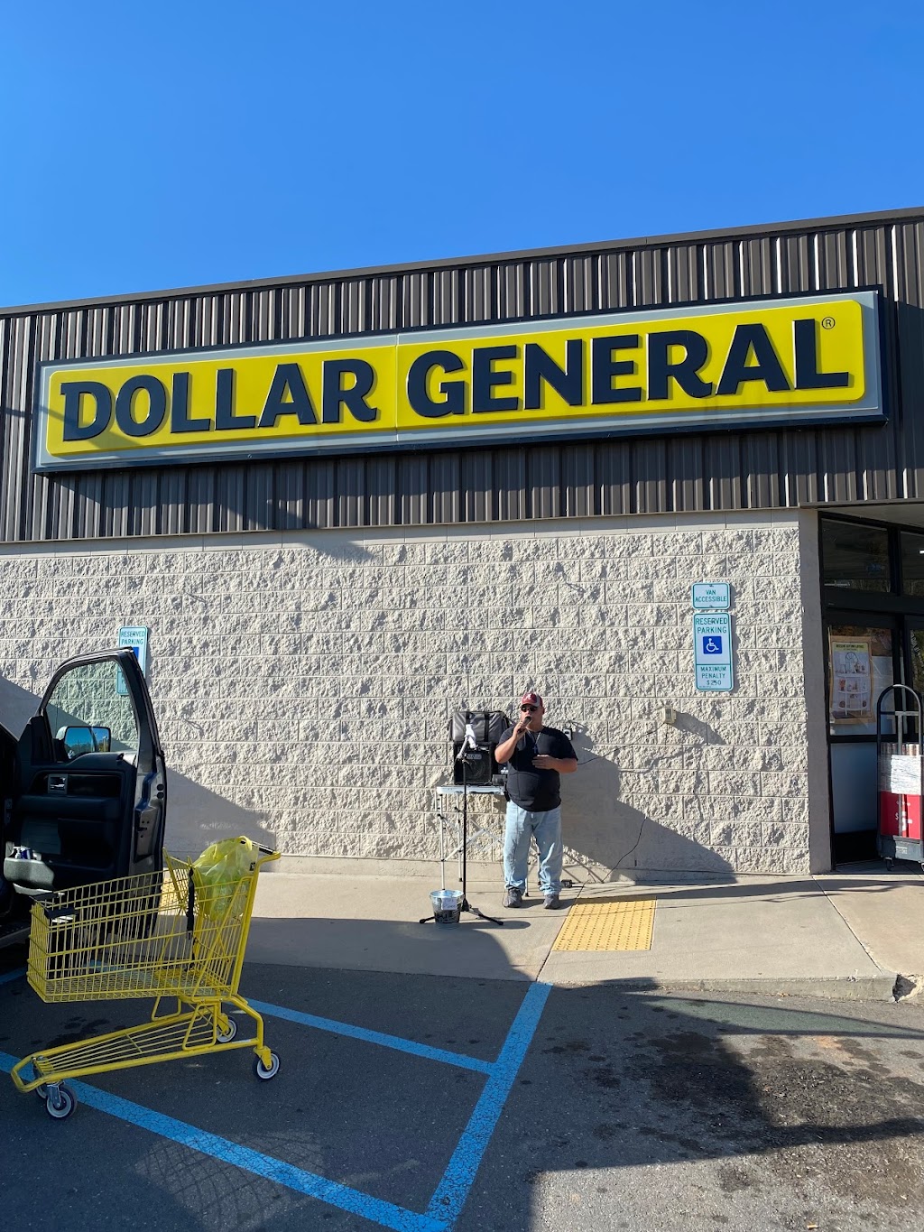 Dollar General | 114 White Pines Country Club Rd, Mt Airy, NC 27030, USA | Phone: (336) 673-5010