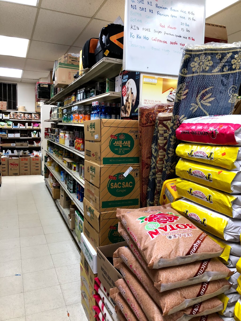 Asia Grocery Store | 880 Peters Creek Pkwy B, Winston-Salem, NC 27103, USA | Phone: (336) 725-5889