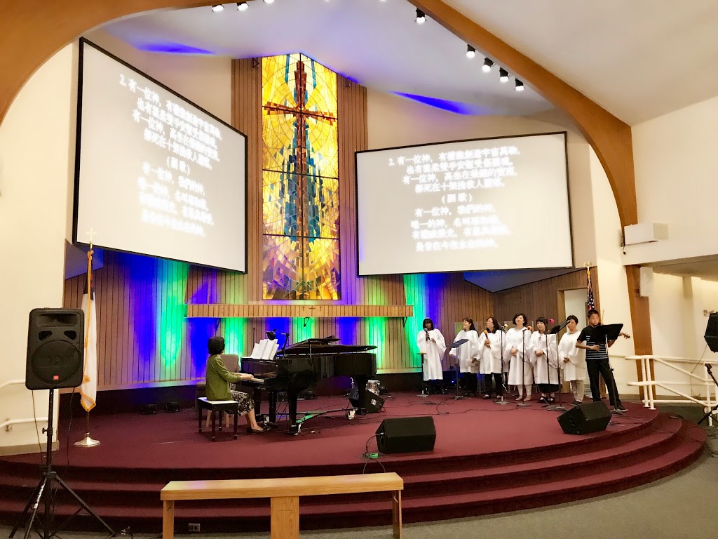 Upland First Church Of The Nazarene | 120 W 9th St, Upland, CA 91786, USA | Phone: (909) 949-0149