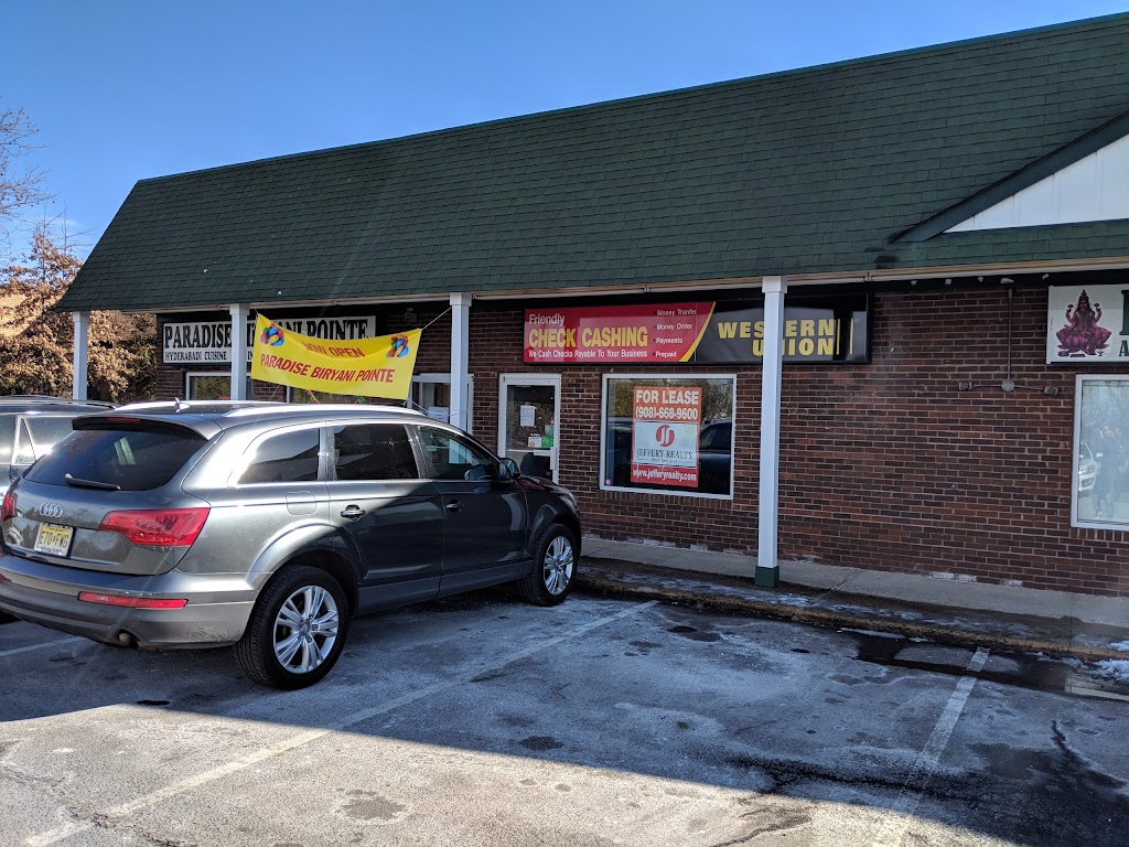 Paradise Biryani Pointe North Brunswick | 1980 NJ-27, North Brunswick Township, NJ 08902, USA | Phone: (732) 821-6300