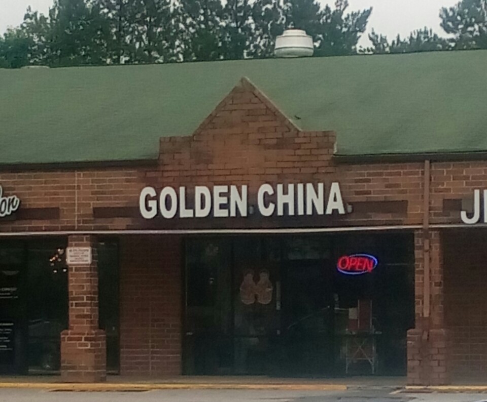 Golden China | 2617 Moses Grandy Trail Suite #104, Chesapeake, VA 23323, USA | Phone: (757) 487-8300