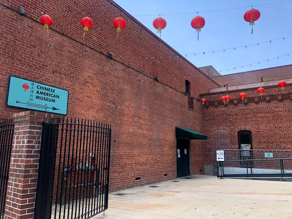 Chinese American Museum | 425 N Los Angeles St, Los Angeles, CA 90012, USA | Phone: (213) 485-8567