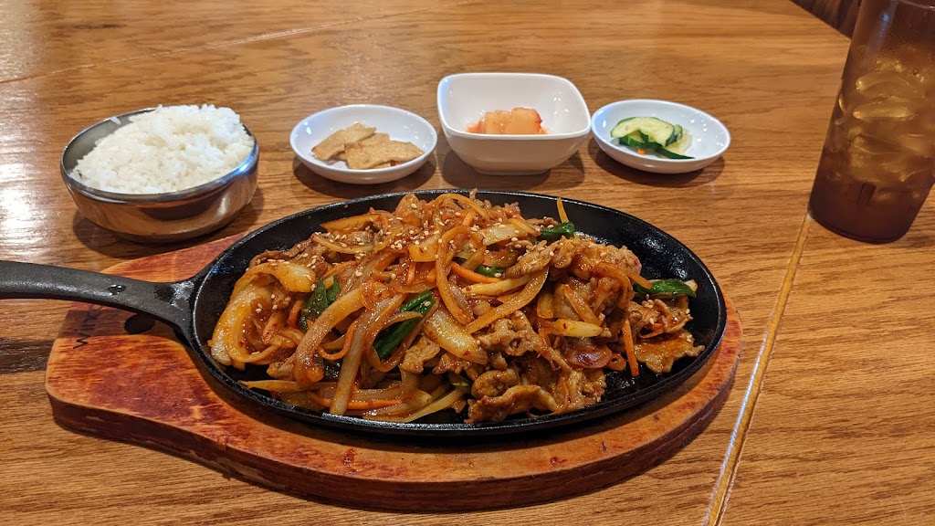 Zzizim Korean Kitchen | 2625 Old Denton Rd ste 586, Carrollton, TX 75007, USA | Phone: (214) 830-3733