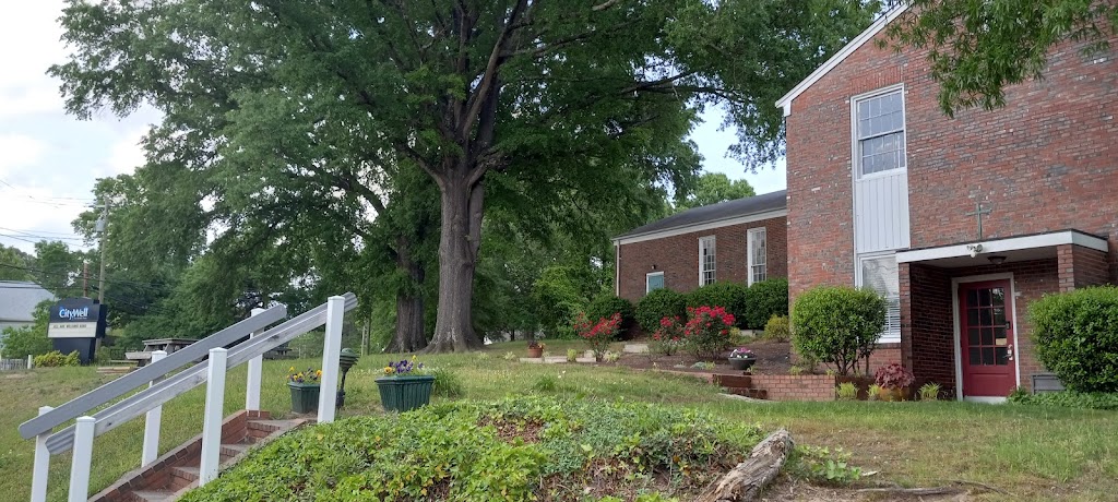 CityWell | 2317 Chapel Hill Rd, Durham, NC 27707, USA | Phone: (919) 438-0105