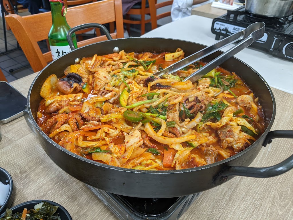 DaeBokJung | 1115, 1119 & 1123, S Brea Canyon Rd, Diamond Bar, CA 91789, USA | Phone: (909) 480-0084