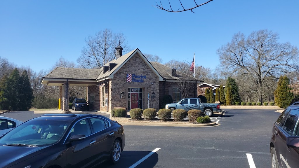 Patriot Bank | 8637 Rosemark Rd, Millington, TN 38053, USA | Phone: (901) 829-0066