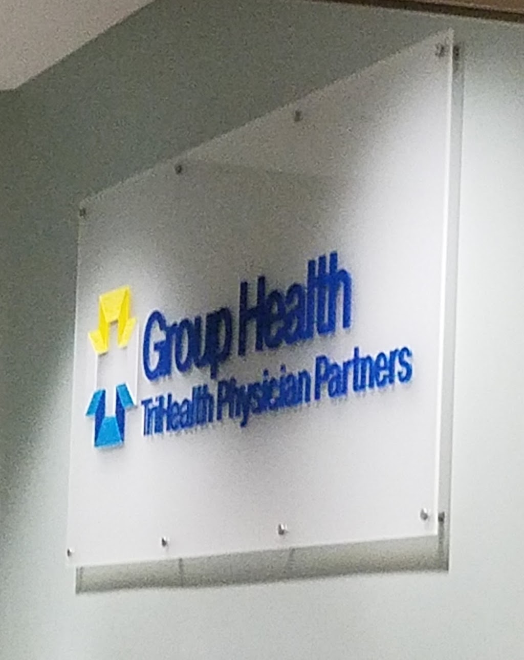 Group Health Associates-Mason | 6010 Mason Montgomery Rd, Mason, OH 45040, USA | Phone: (513) 246-7000