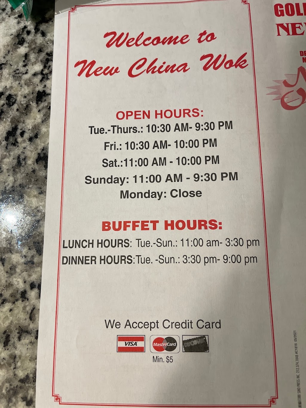 China Wok | 118 W College Ave, Stanton, KY 40380, USA | Phone: (606) 663-8889