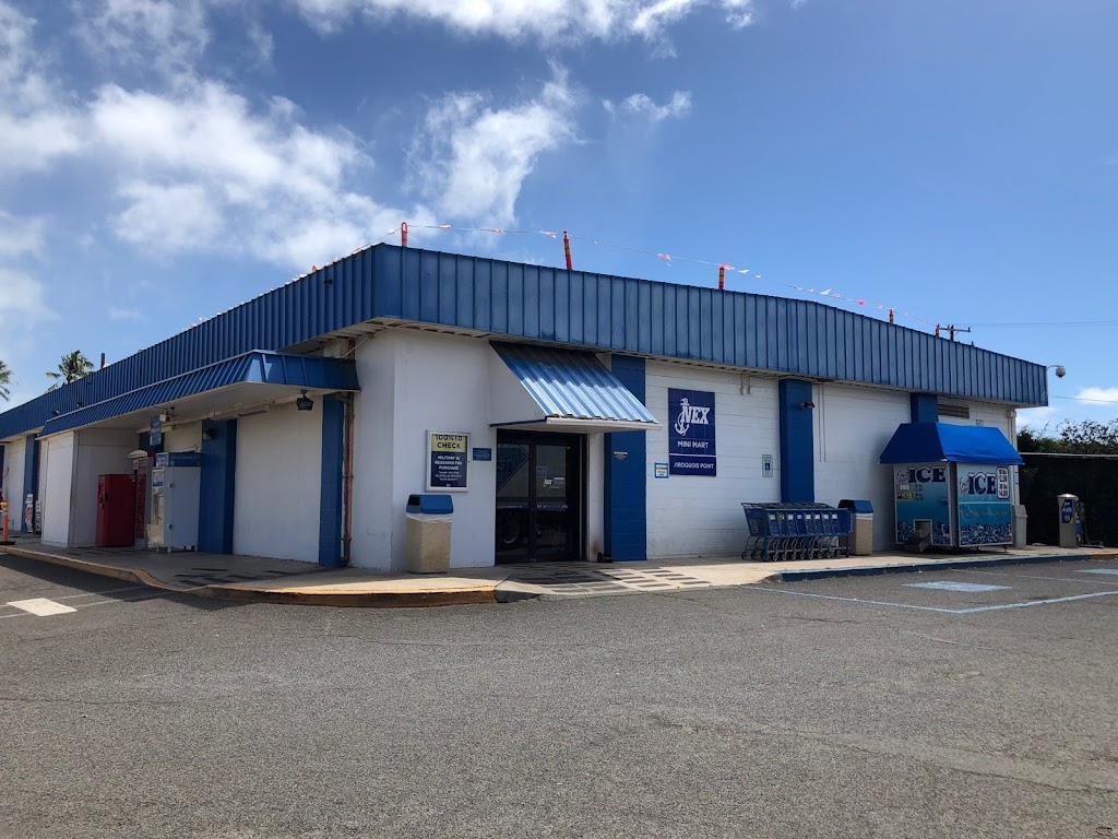 Pearl Iroquois Point Navy Exchange Mini Mart | 6882 Cormorant Ave bldg 6882, Ewa Beach, HI 96706 | Phone: (808) 499-1355