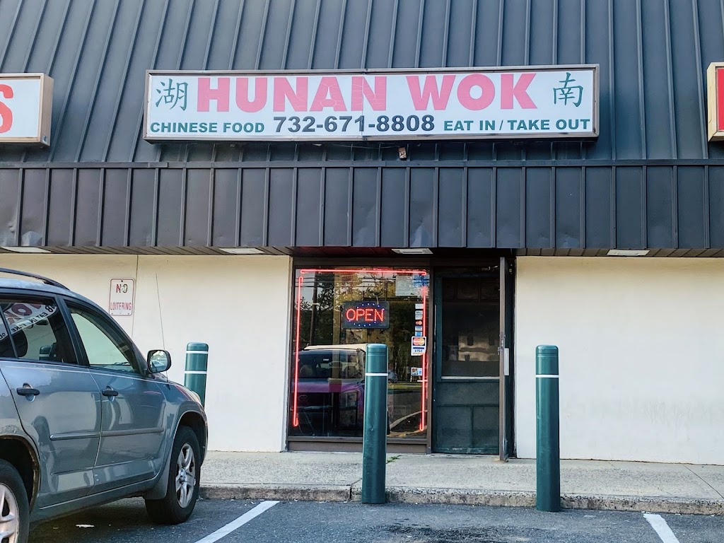 Hunan Wok Restaurant | 147c Cherry Tree Farm Rd, Middletown Township, NJ 07748 | Phone: (732) 671-8808