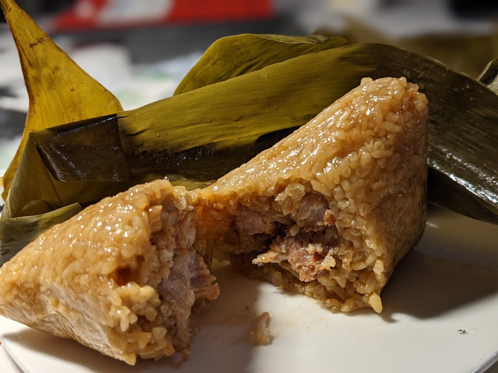 Zongzi House | 1505 S Winchester Blvd, San Jose, CA 95117, USA | Phone: (650) 660-7553