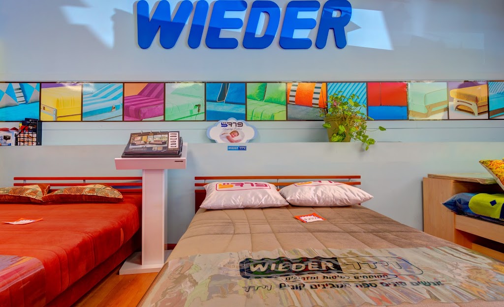 Wieder Furniture | 2330 McDonald Ave, Brooklyn, NY 11223, USA | Phone: (718) 872-7172