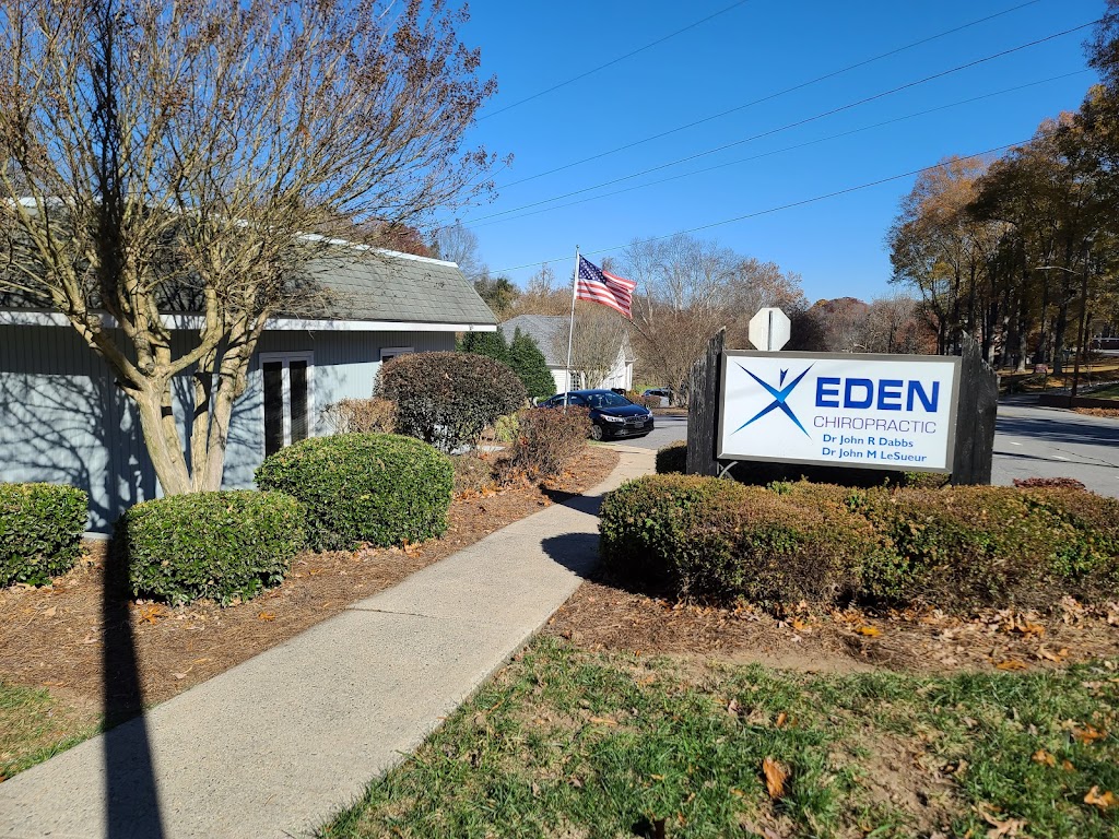 Eden Chiropractic | 405 Boone Rd, Eden, NC 27288, USA | Phone: (336) 627-7398
