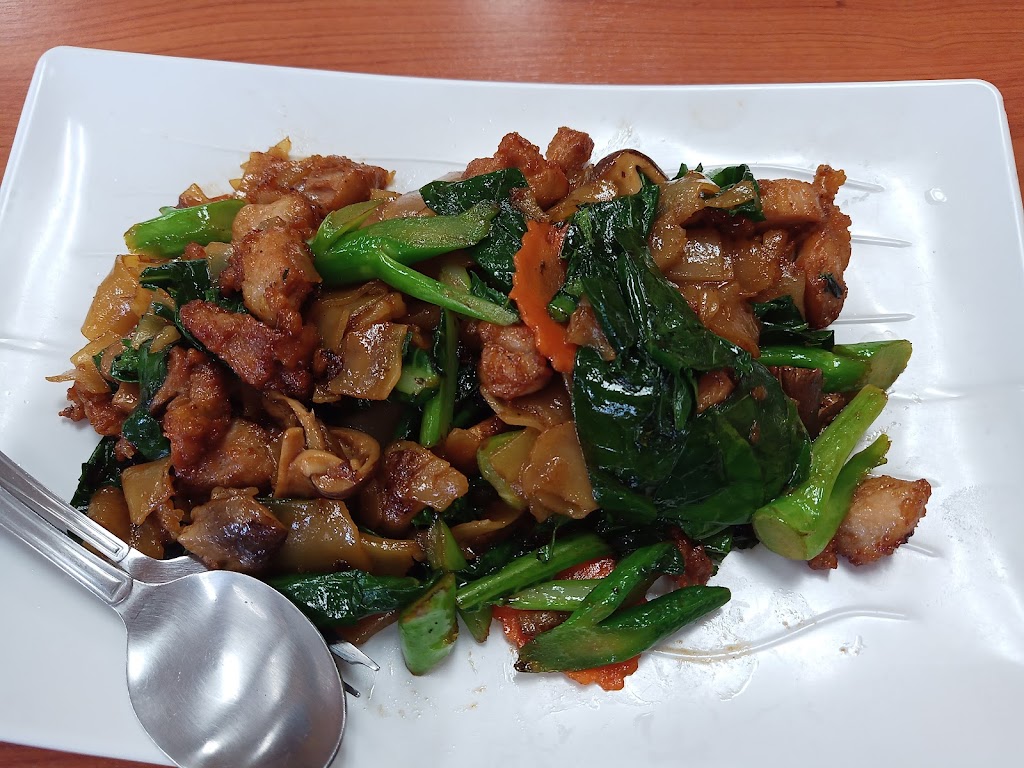 Apsara Cafe | 2015 E Anaheim St, Long Beach, CA 90804 | Phone: (562) 343-5243