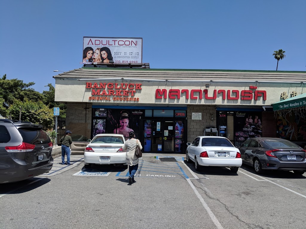 BANGLUCK MARKET Hollywood~Thaitown | 5170 Hollywood Blvd, Los Angeles, CA 90027, USA | Phone: (323) 660-8000