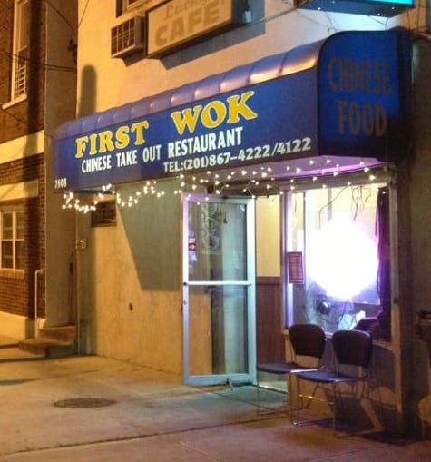 First Wok | 2608 Paterson Plank Rd, North Bergen, NJ 07047, USA | Phone: (201) 867-4222