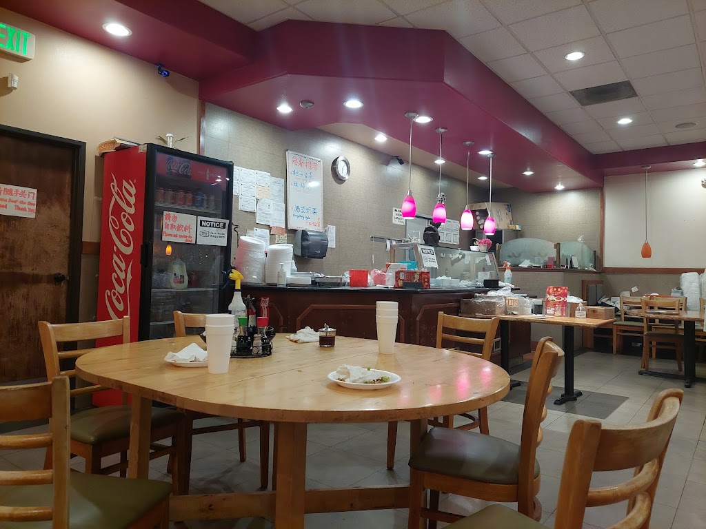 Red Chili House | 9795 Base Line Rd, Rancho Cucamonga, CA 91701, USA | Phone: (909) 980-0588