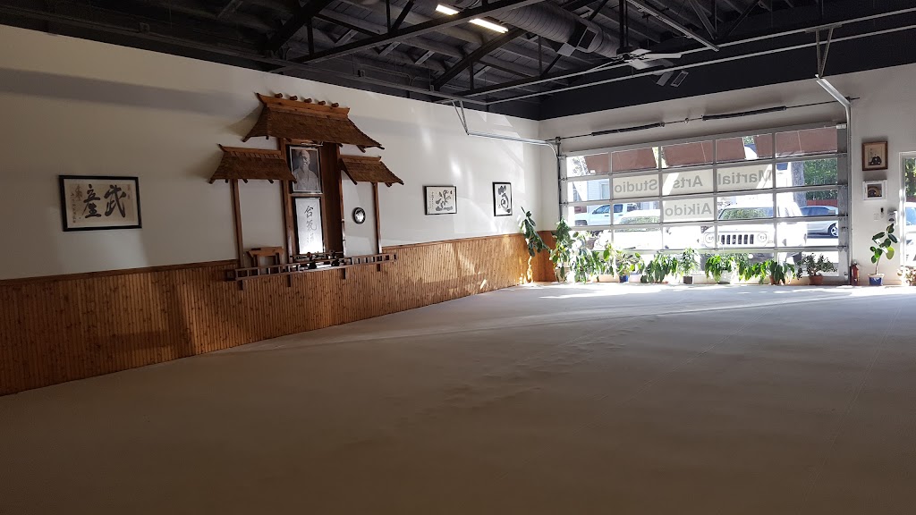 Aikido at Nashville Aikikai | 1701 Fatherland St, Nashville, TN 37206, USA | Phone: (615) 262-4224