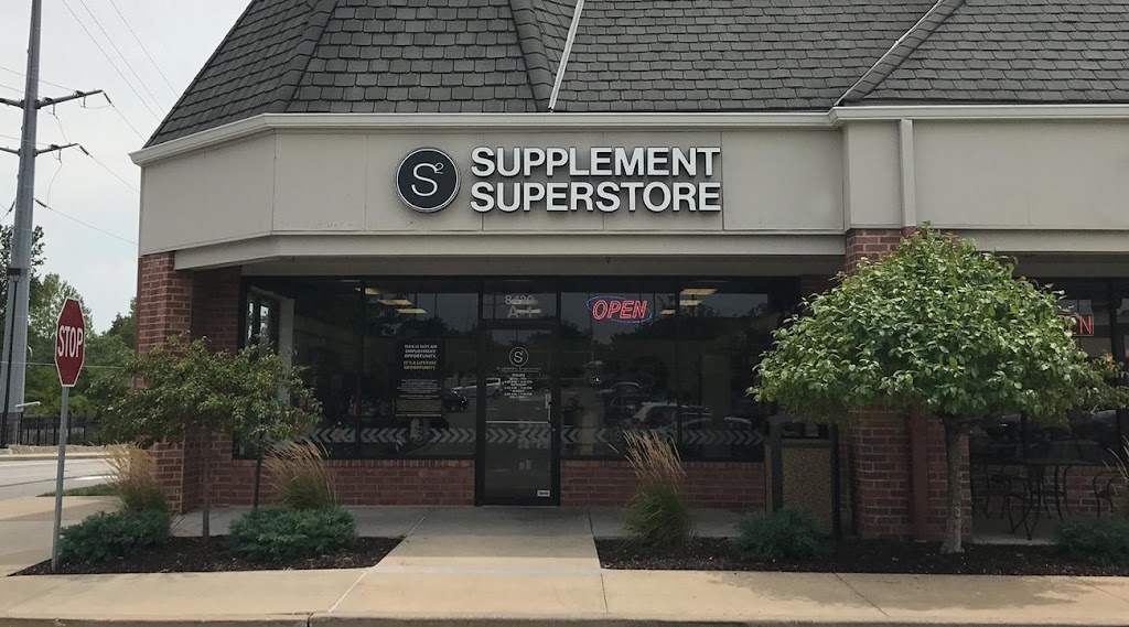 Supplement Superstore | 8420 Eager Rd, St. Louis, MO 63144, USA | Phone: (314) 961-3935