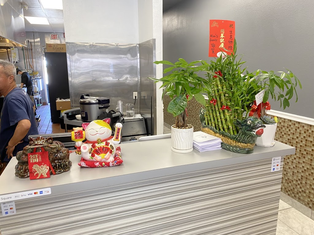 Savory Corner / 牛腩妹 | 18226 Gale Ave Ste B, City of Industry, CA 91748, USA | Phone: (626) 854-7888