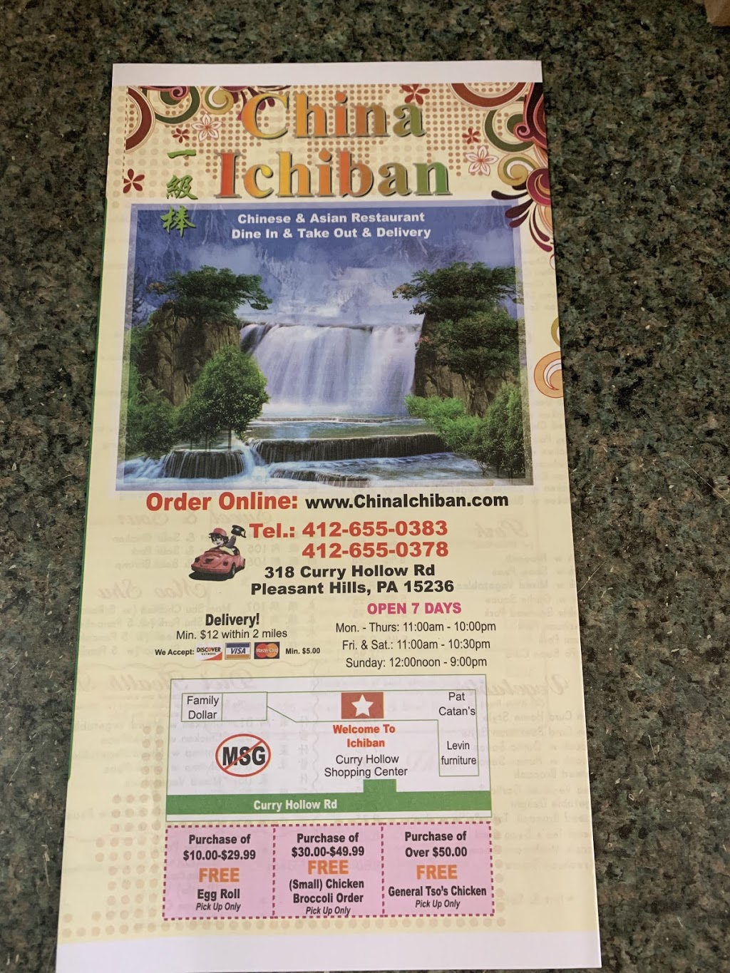 China Ichiban | 318 Curry Hollow Rd, Pleasant Hills, PA 15236 | Phone: (412) 655-0383