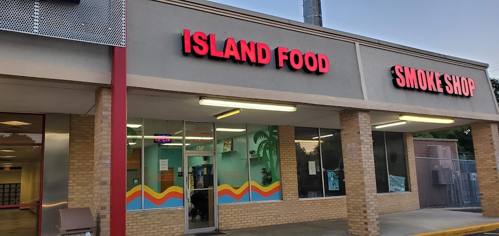 Tropical Rhythm Island Restaurant | 871 W Bloomingdale Ave, Brandon, FL 33511, USA | Phone: (813) 662-4358